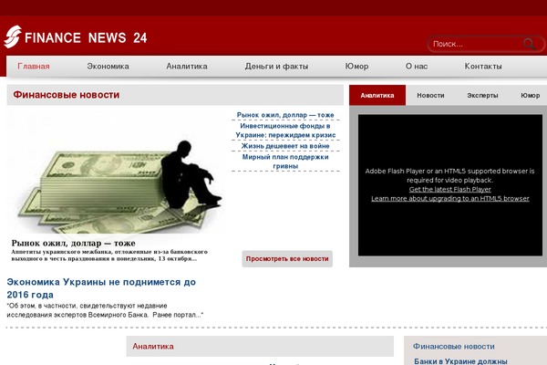 entireforex theme websites examples