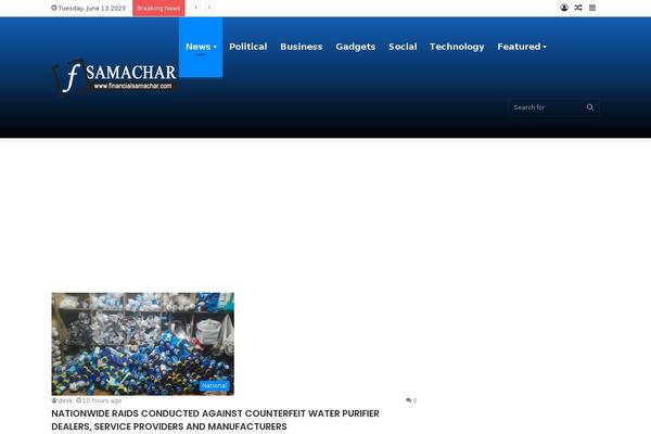 Site using Table of Contents Plus plugin