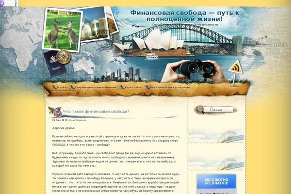 Site using Modal-window plugin