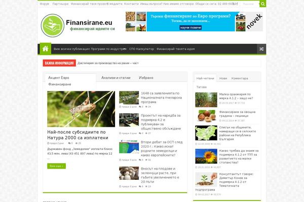 Site using PopupAlly plugin
