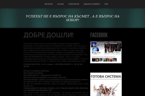 Showcase theme site design template sample