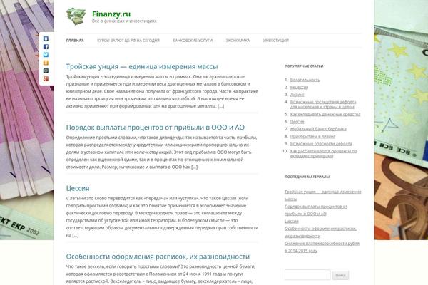 Site using Currencyconverter plugin