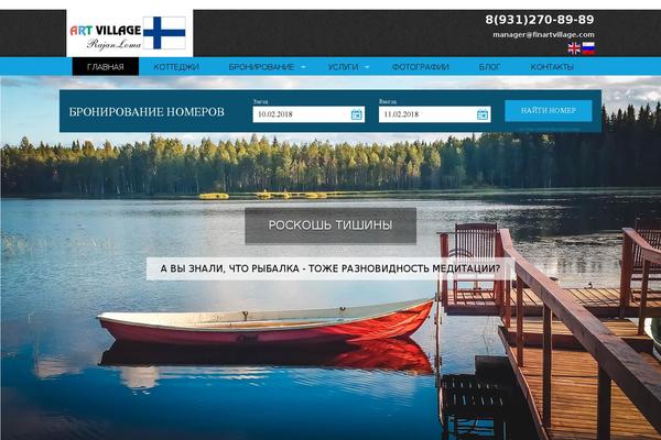 finartvillage.ru site used InDreams