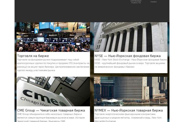 Site using Kaswara plugin