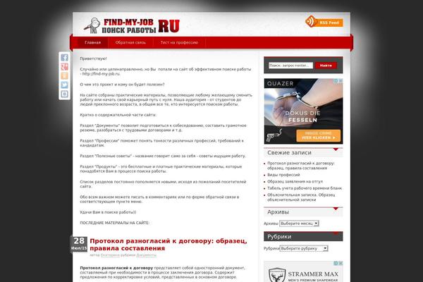 iDream theme site design template sample