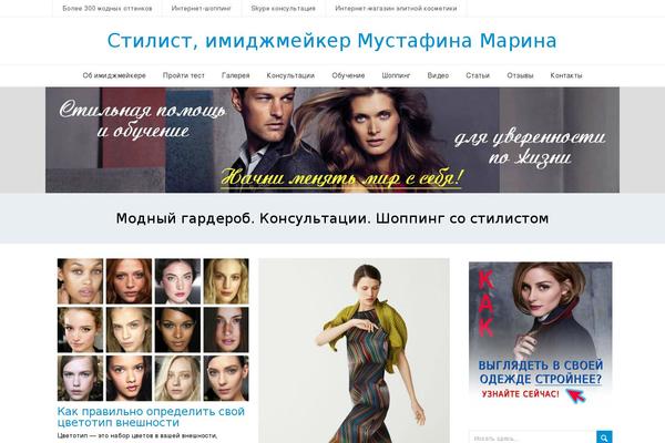 Site using WP eCommerce plugin