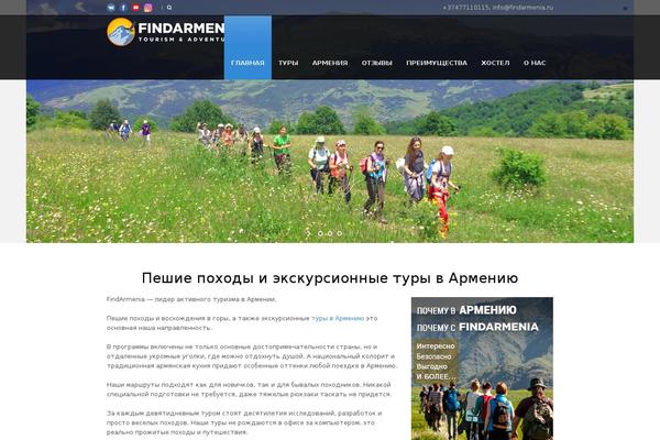 Site using Theme Blvd Responsive Google Maps plugin