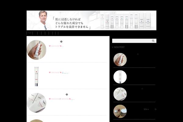 Stinger3forlady theme site design template sample