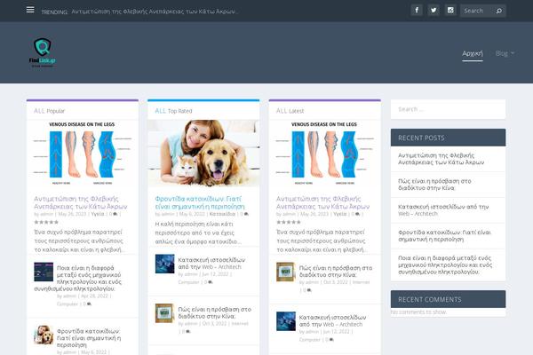 Extra theme site design template sample