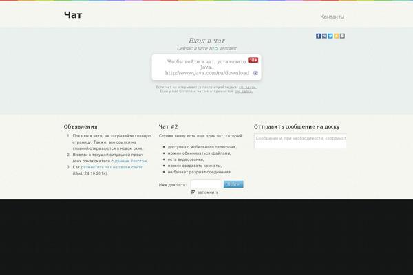 Statua theme site design template sample