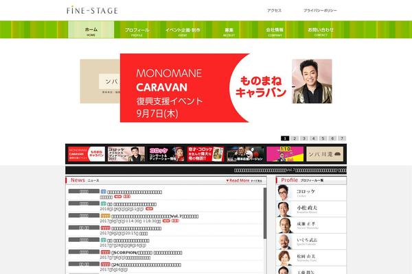 Fs theme site design template sample