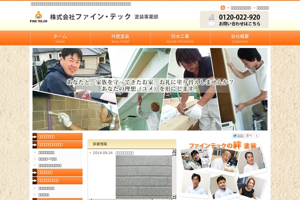 Lct theme site design template sample