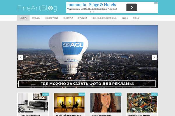 Blueblog theme site design template sample