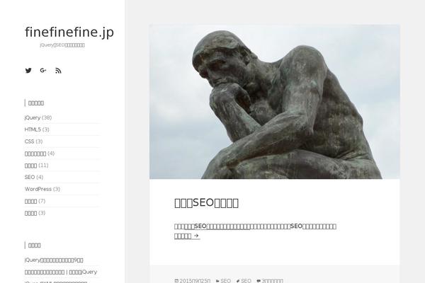 finefinefine.jp site used Bakes And Cakes