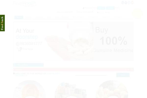 Site using Ultimate WooCommerce Brands plugin