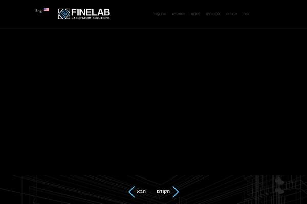Site using Inline-svg-elementor plugin