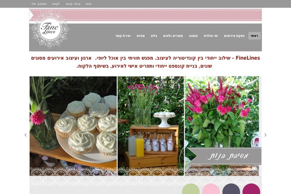 Merchant theme site design template sample