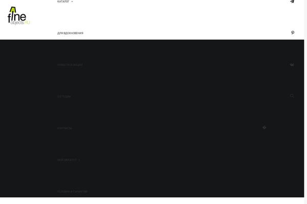 Site using Wp-yandex-metrika plugin