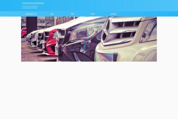 Site using Liquid-speech-balloon plugin