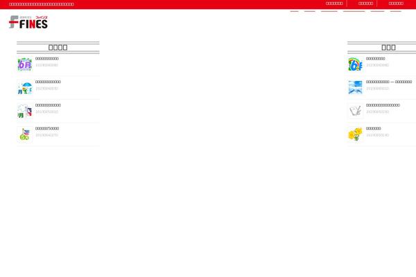Site using LayerSlider plugin