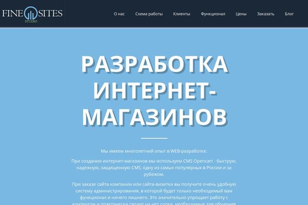 Response theme site design template sample