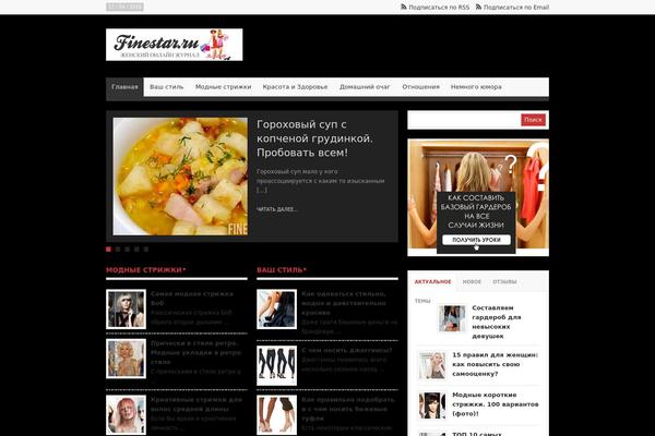 Deadline theme site design template sample