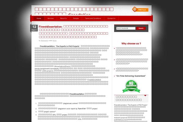 iDream theme site design template sample