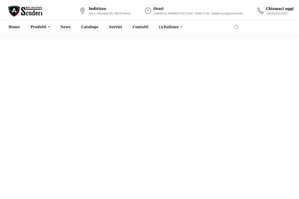 Doors theme site design template sample