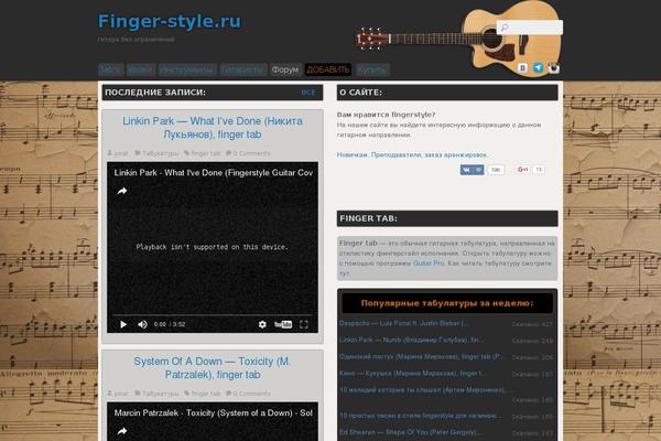 Basic theme site design template sample