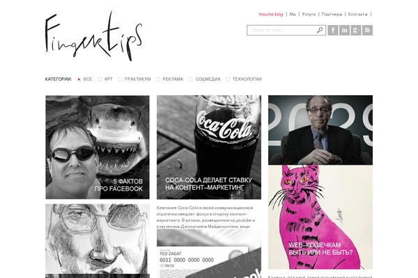 Sampression Lite theme site design template sample