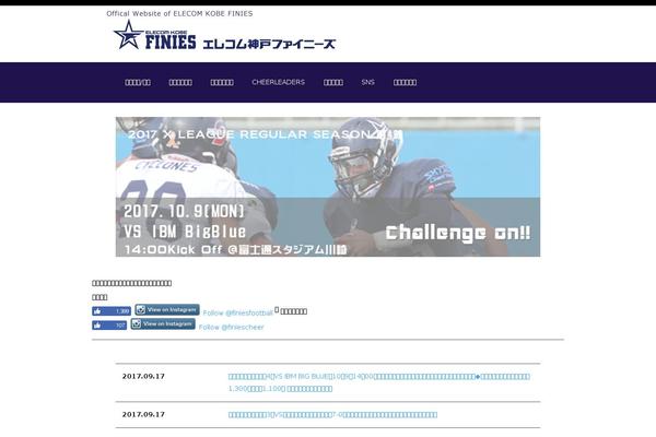 Morpheus theme site design template sample
