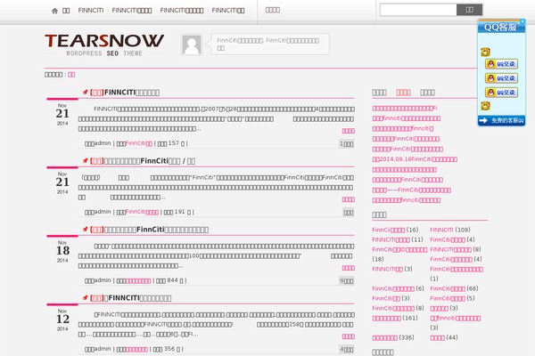 finnciti701866.com site used Tearsnowfan