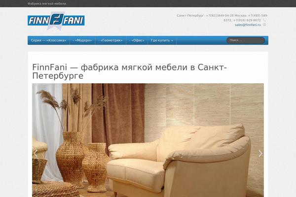 iFeature Pro 5 theme site design template sample