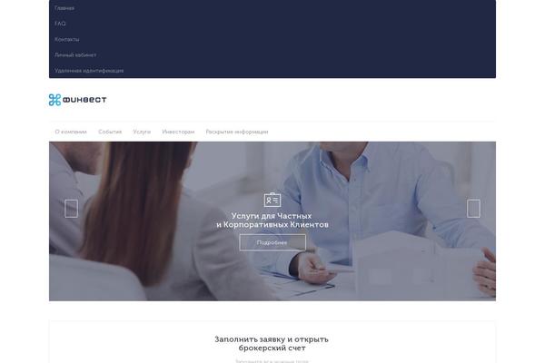 Site using WP DS Blog Map plugin