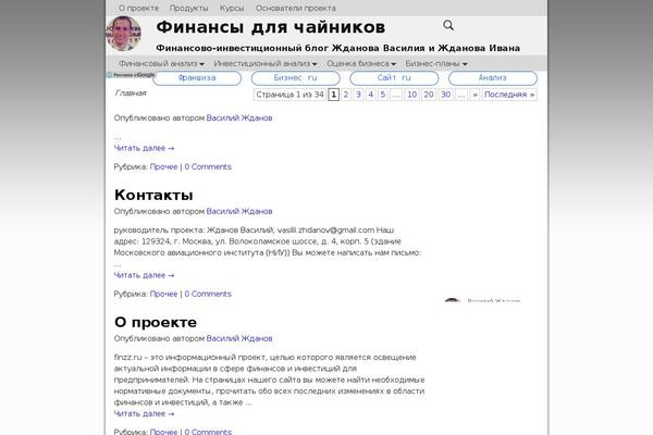 Site using My-popup plugin