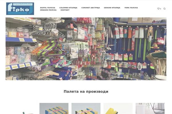 Site using Shopkeeper-extender plugin