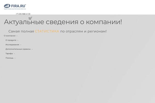 Site using Widgets in Columns plugin