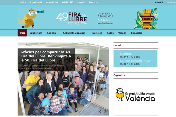 Site using WP Social Sharing plugin
