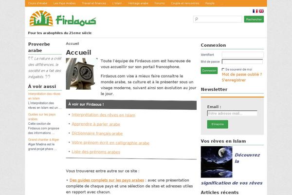 Newscard-pro theme site design template sample