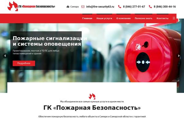 Xtra theme site design template sample