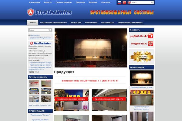 Hostingreview theme site design template sample