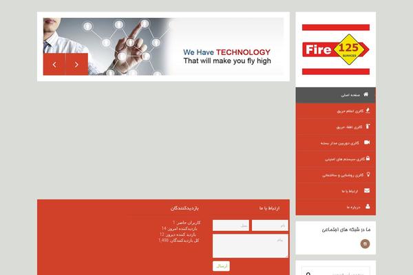 Unik theme site design template sample