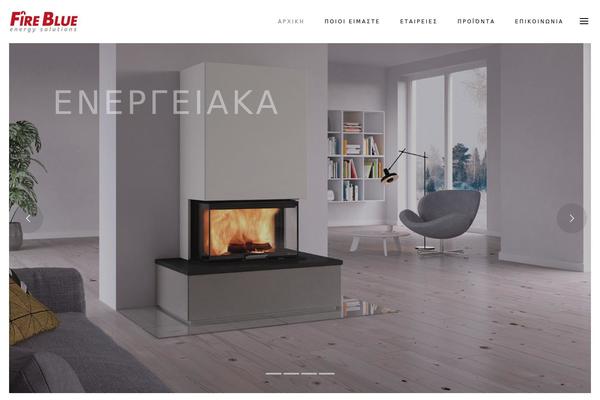 Site using WP Rocket plugin