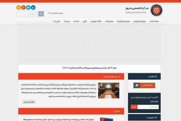 Site using Maps plugin