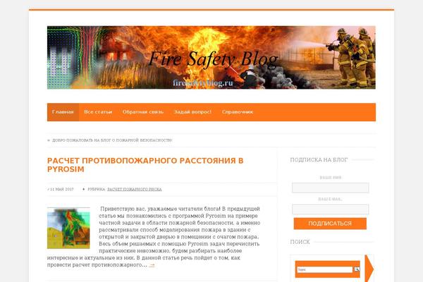 Webfactory theme site design template sample