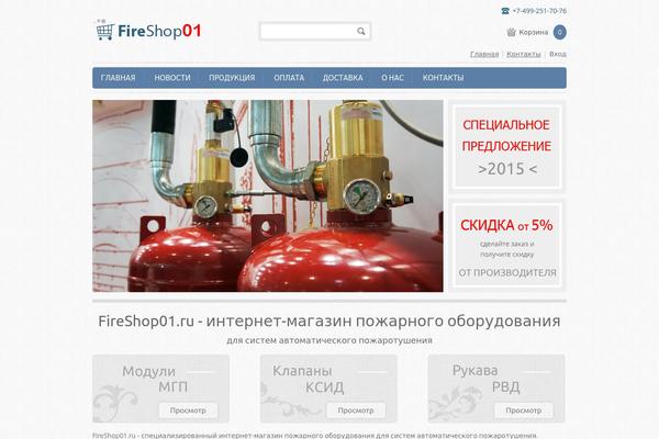 classyshop theme websites examples