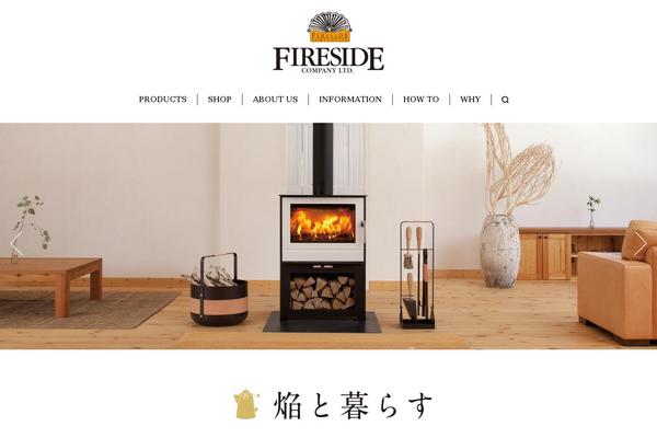 Site using Search & Filter plugin