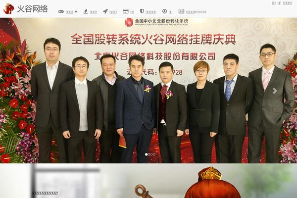 DevDmBootstrap3 theme site design template sample