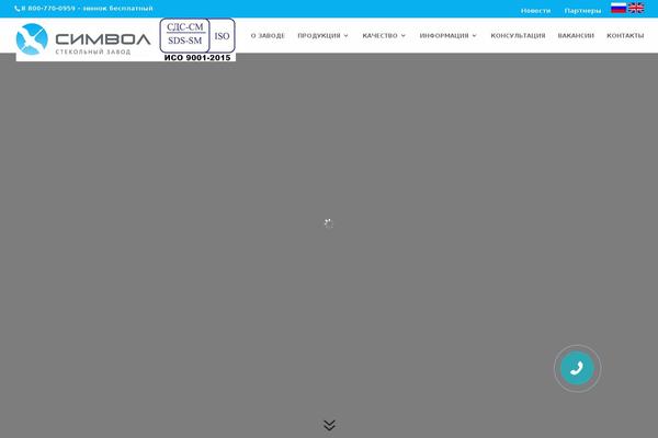 firmasimvol.ru site used None