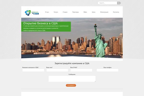 Felis theme site design template sample